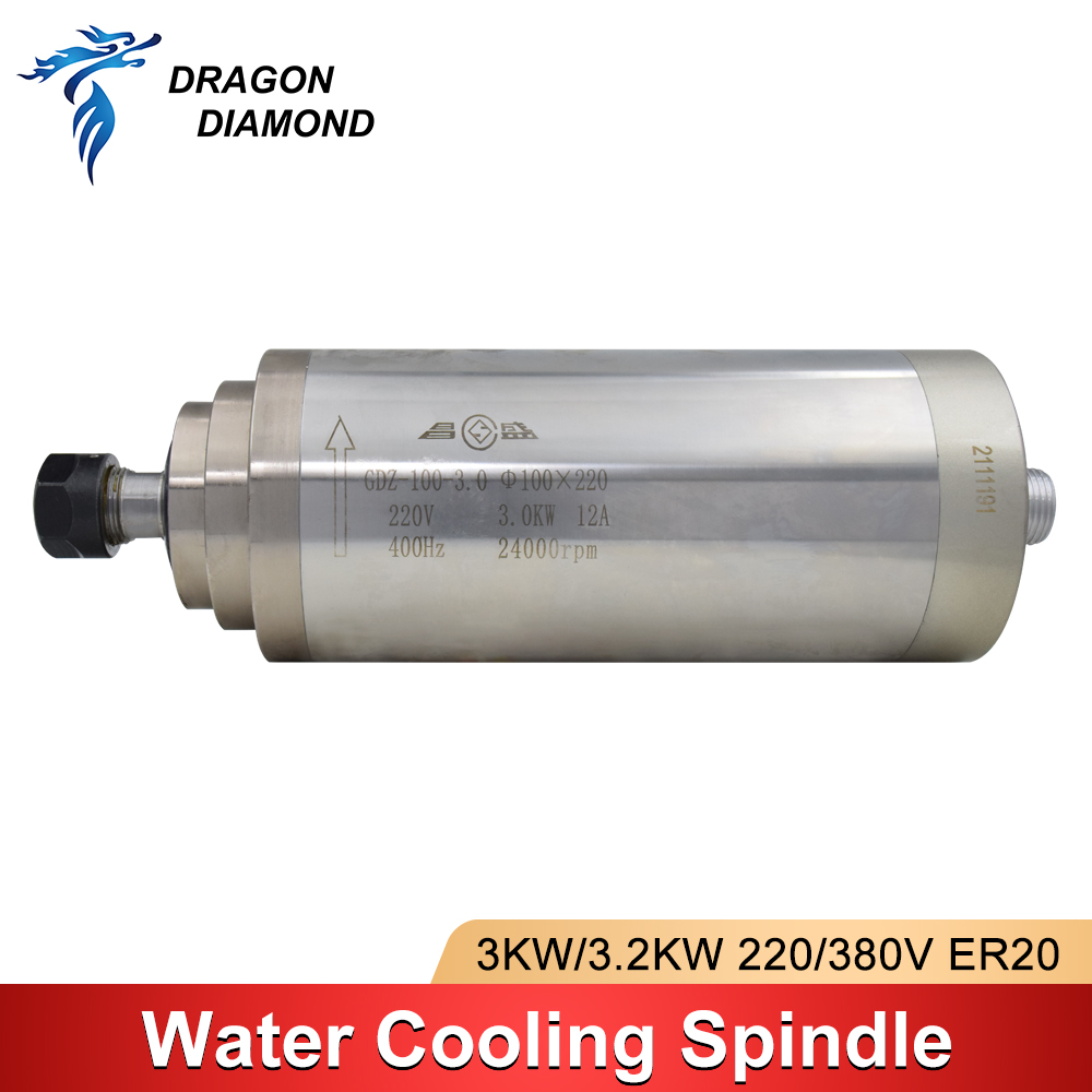 Water Cooled Spindle - ชุดมอเตอร์แกนหมุนระบายความร้อนด้วยน้ำหล่อเย็น3KW ชุด ER20 380V 7A 220V