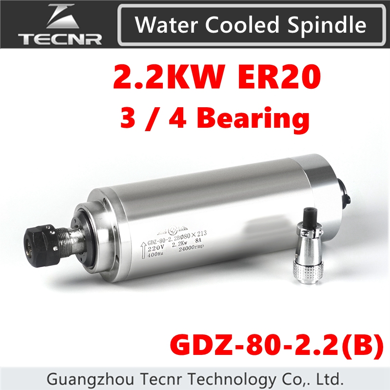 Water Cooled Spindle - มอเตอร์แกนหมุนระบายความร้อนด้วยน้ำ 2.2KW ER20 3 4 แบริ่ง