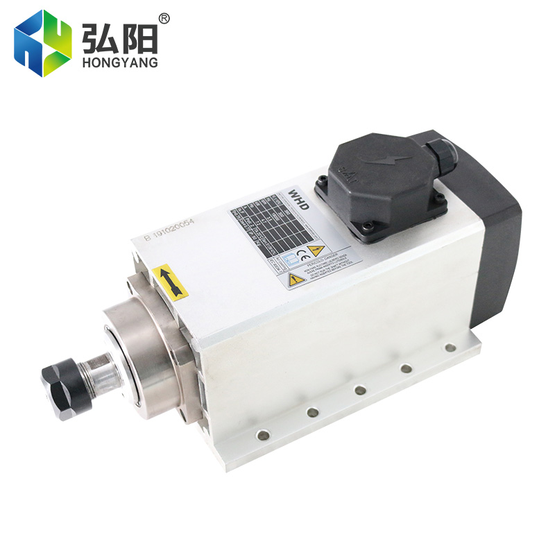 มอเตอร์สปินเดิลระบายความร้อนด้ - Spindle Motor บทวิจารณ์และราคา