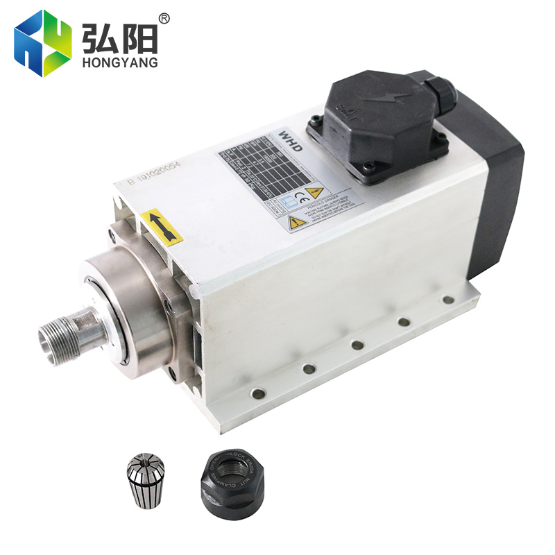 มอเตอร์สปินเดิลระบายความร้อนด้ - Spindle Motor บทวิจารณ์และราคา