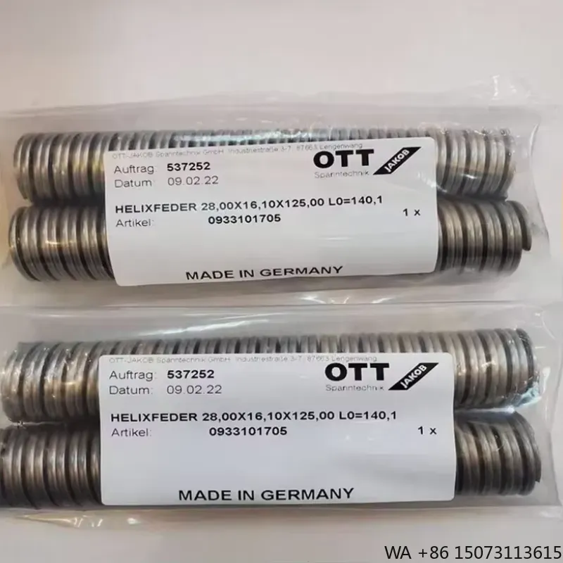 สปริงแกนหมุน DMG รุ่น OTT-JAKO - Spindle Motor บทวิจารณ์และราคา