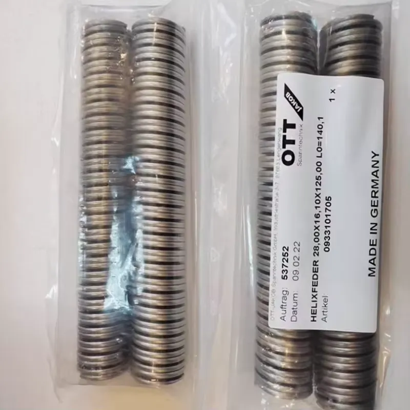 สปริงแกนหมุน DMG รุ่น OTT-JAKO - Spindle Motor บทวิจารณ์และราคา