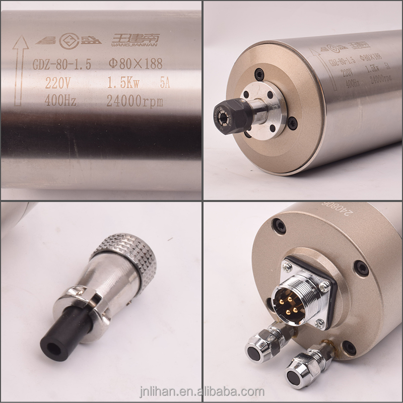 GDZ-80-1.5 ER11 24000rpm 220V  - Water Cooled Spindle บทวิจารณ์และราคา