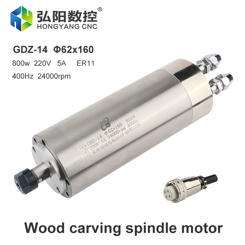 Hqd 220v 800w เมทัลสปินเดิล 62 - Water Cooled Spindle บทวิจารณ์และราคา