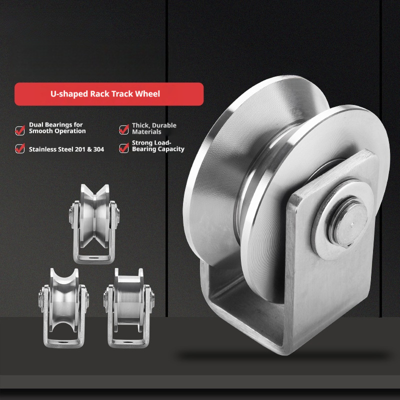 รอกล้อเดี่ยวชนิด U V H ทำจากสแ - V Slot Wheel บทวิจารณ์และราคา