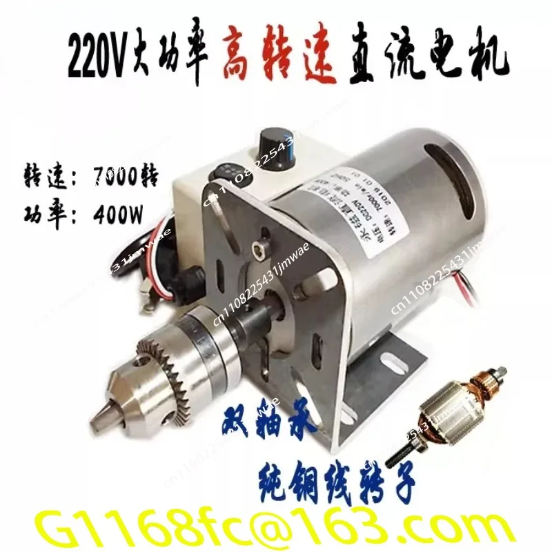 มอเตอร์สปินเดิลสำหรับเครื่องกล - Spindle Motor บทวิจารณ์และราคา