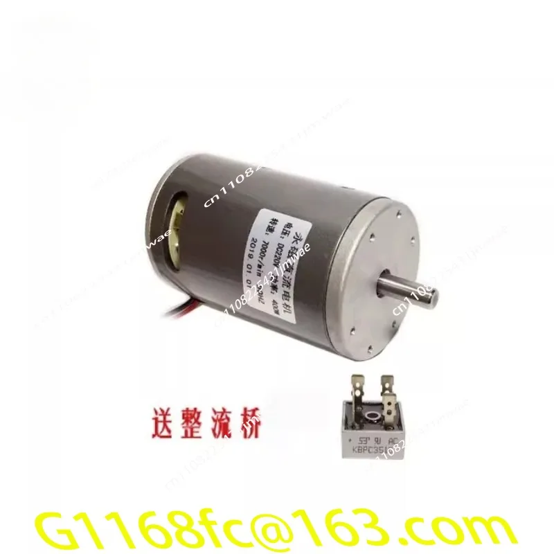 มอเตอร์สปินเดิลสำหรับเครื่องกล - Spindle Motor บทวิจารณ์และราคา