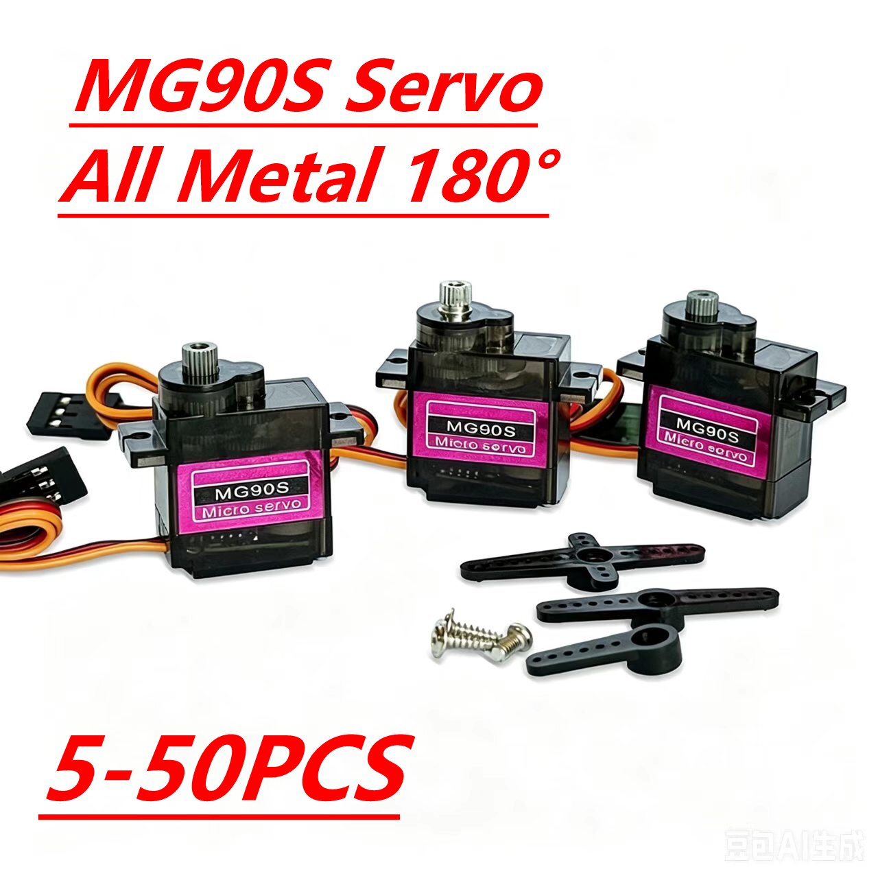 เซอร์โว MG90S 5/10/20/40 ชิ้น  - Servo 9G บทวิจารณ์และราคา